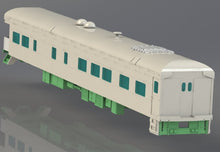 KCS New Orleans Business Car H0